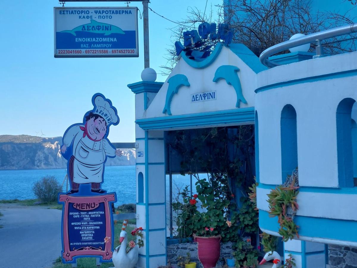 Delfini Aparthotel Akhladherí Exterior photo